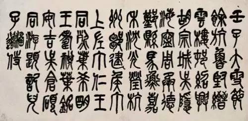 西泠印社比赛含金量,西泠印社和中书协哪个厉害