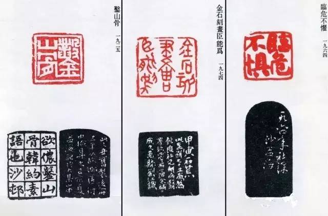 西泠印社比赛含金量,西泠印社和中书协哪个厉害