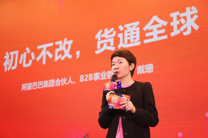 1亿老外,都被这个中国企业征服了!