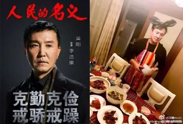 人民的名义同款夹克叫什么,人民的名义同款衣服