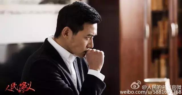 人民的名义同款夹克叫什么,人民的名义同款衣服