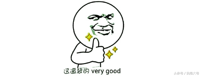 植物转基因技术流程,转基因技术的迅猛发展