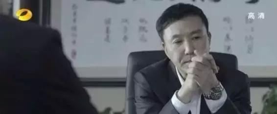 人民的名义同款夹克叫什么,人民的名义同款衣服