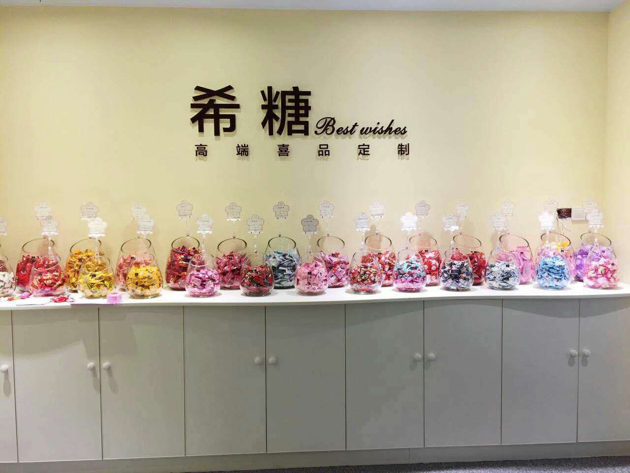 你还在为选礼品发愁吗,哪种喜糖既好看又拿得出手