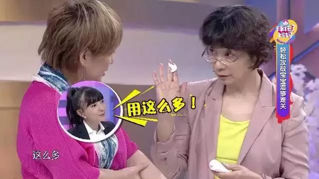 小孩湿疹反复怎么办,宝宝湿疹反复发作怎么断根