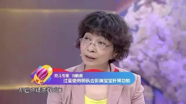 小孩湿疹反复怎么办,宝宝湿疹反复发作怎么断根