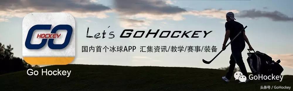 残疾人冰球比赛,残疾人冰球比赛中国美国回放