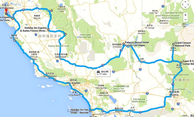 心在路上中文版,心在路上完整版教程