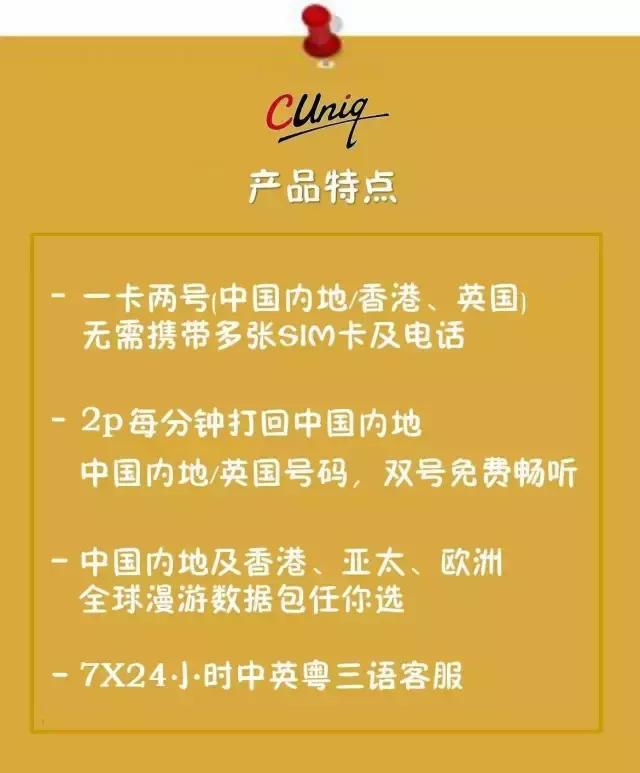 复活节背后的秘密,复活节隐藏着什么秘密