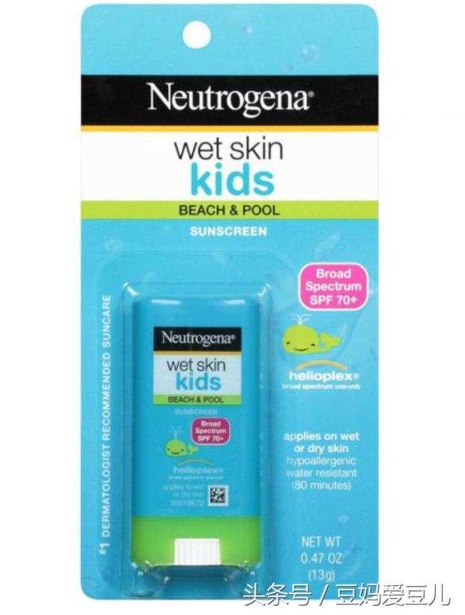 海外剁手*党**妈妈们，你家宝宝用的防晒霜真的安全吗？