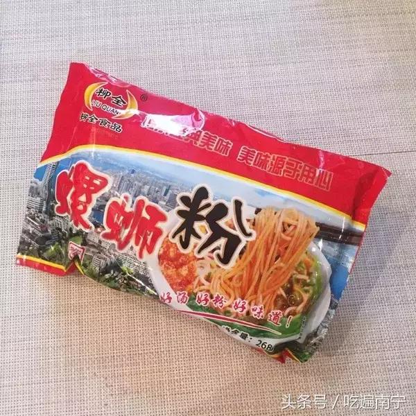 销魂螺蛳粉,全网公认好吃的螺蛳粉牌子