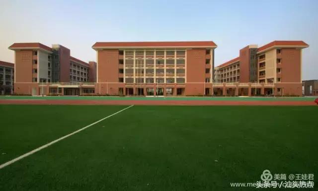 汕头金中学校的环境,汕头金中海湾校区环境