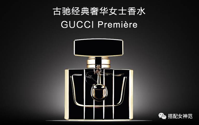 用一句话爱上一瓶香水,对所有的香水爱不释手