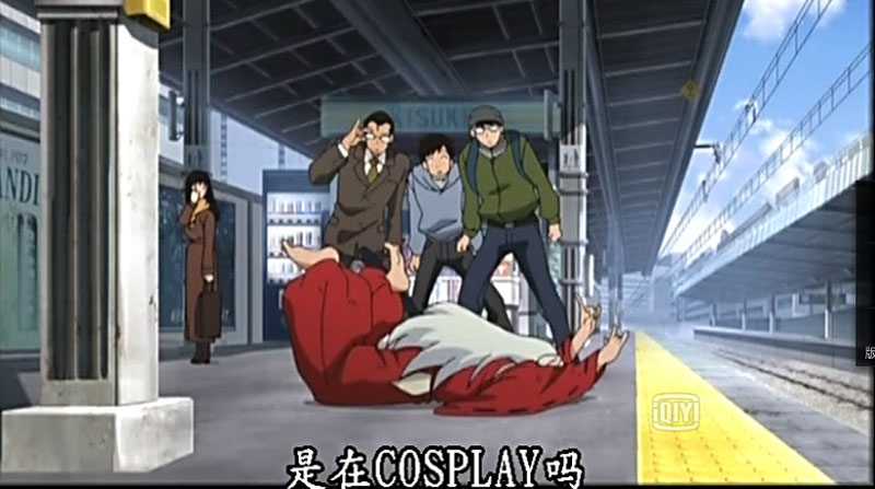 动漫杂谈犬夜叉未解之谜解析,犬夜叉总共失控了几次