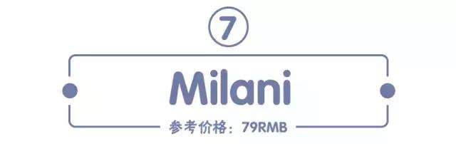 有哪些平价实用的口红,又平价又好用的口红