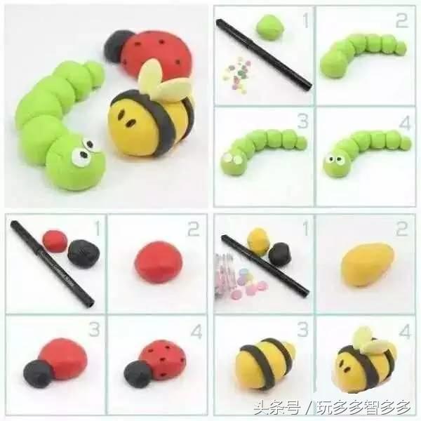 小鱼培乐多彩泥手工,创意培乐多彩泥黏土diy冰淇淋模型