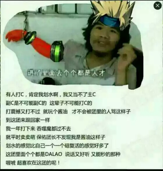 地下城剑魂70级武器,地下城剑魂70级技能是哪个