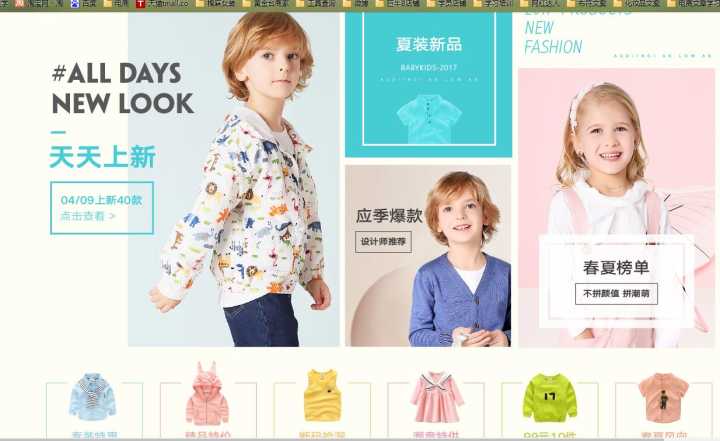 微淘的玩法和技巧,微淘怎么玩最好玩