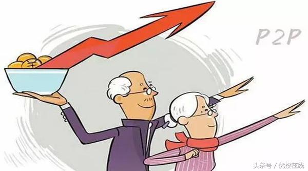 优投在线助你财富升值,优投在线理财平台