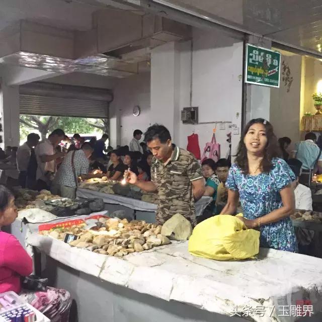 学好缅语买翡翠，妈妈再也不用担心我的钱被老缅骗了