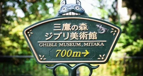 五一假期值得你来的地方,推荐你去看的动漫