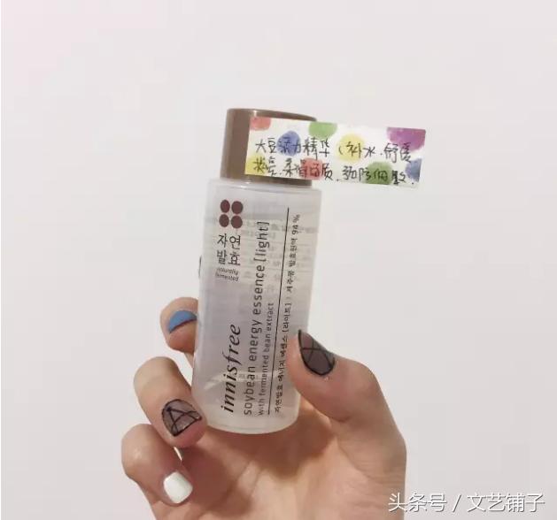 这些百元名牌护肤品，我用十块钱就搞定了