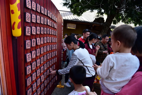 椤哄痉闀块箍鏃呮父浼戝崥鍥浗搴嗚妭娲诲姩,椤哄痉闀块箍鏃呮父浼戝崥鍥粈涔堟椂鍊欏紑