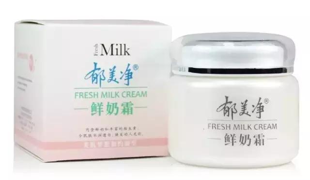 杨幂刘雯刘诗诗,杨幂刘雯奥斯卡