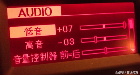 不花钱提高汽车低音效果,不花钱提高车内音响效果