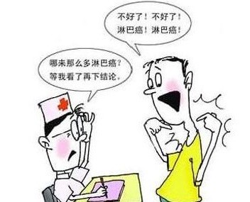 鼻子上长了个冒白头的痘痘,鼻子长了一个大红痘