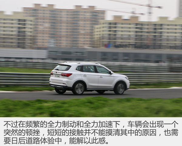 绿色出行静态体验荣威erx5,荣威erx5混动版底盘通过性测试