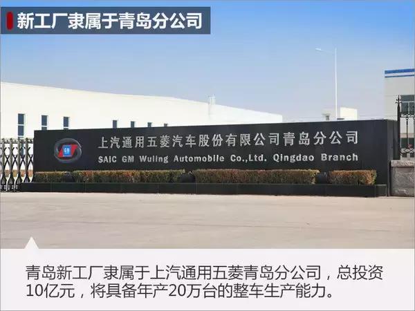 中国汽车公司遍布图,通用汽车工厂建在哪里