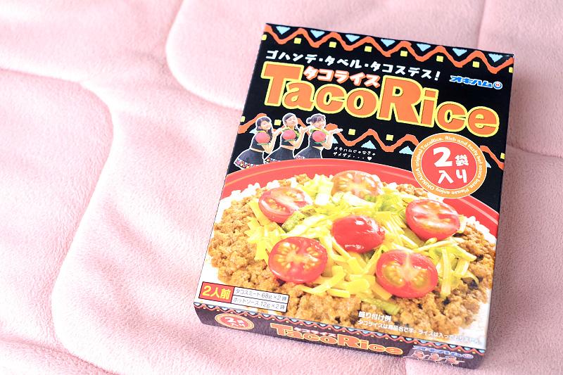 冲绳必买的伴手礼,冲绳伴手礼