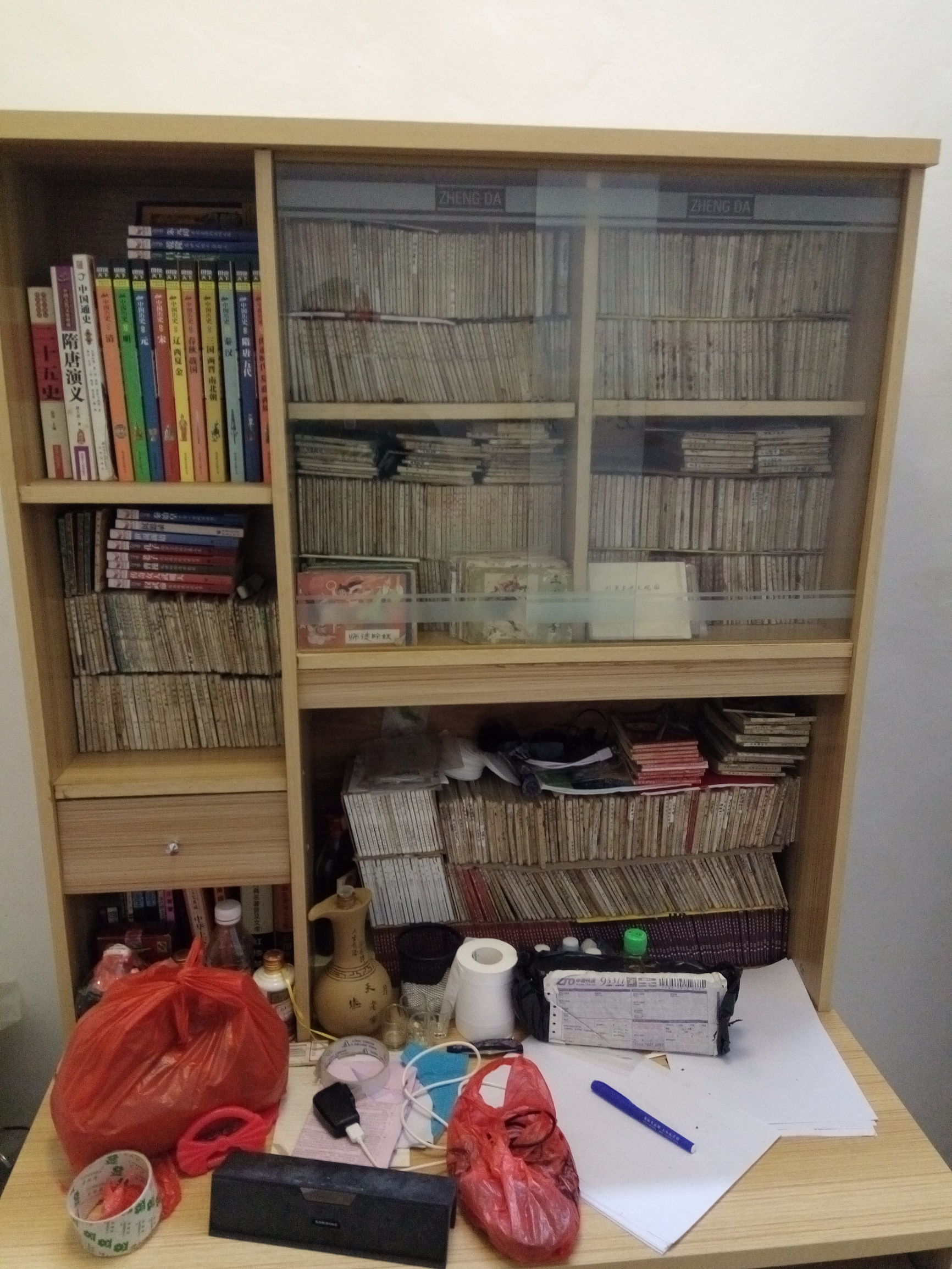 发达啦！一本小人书，网上卖8千！