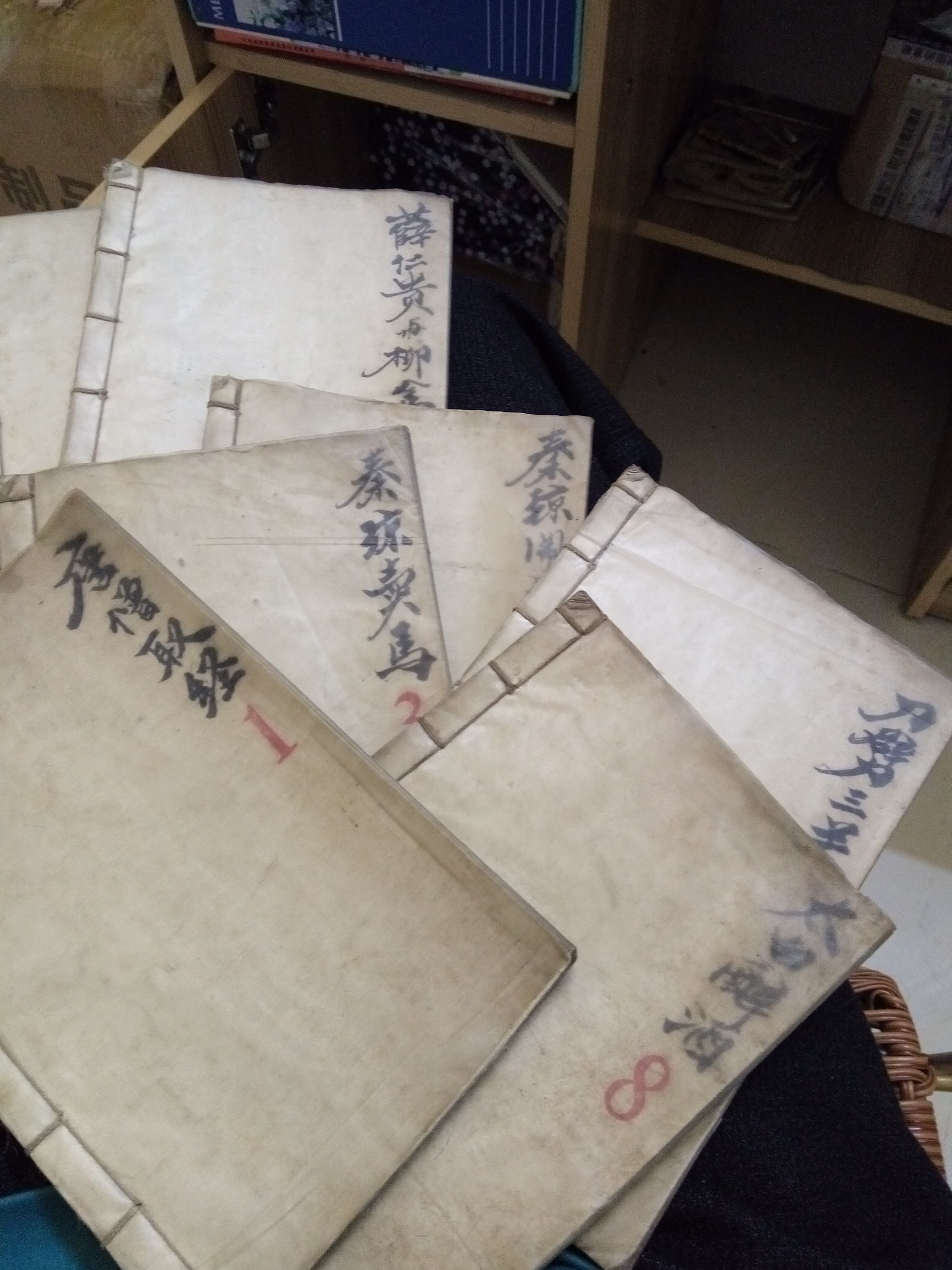 发达啦！一本小人书，网上卖8千！