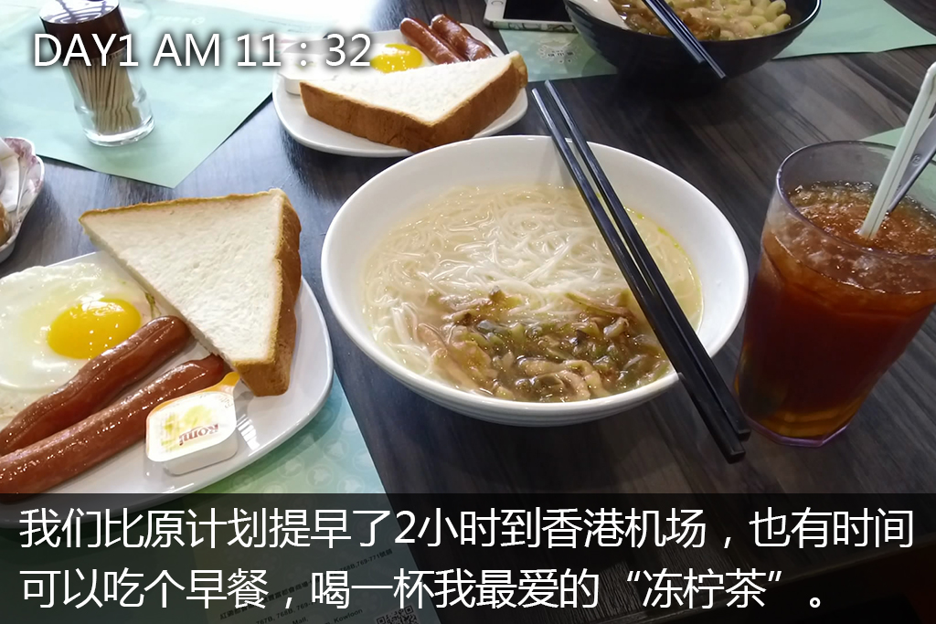 日本车迷旅游,车迷自驾游