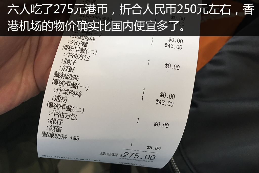 日本车迷旅游,车迷自驾游