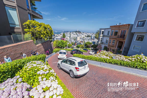 三天玩转让人怦然心动的旧金山