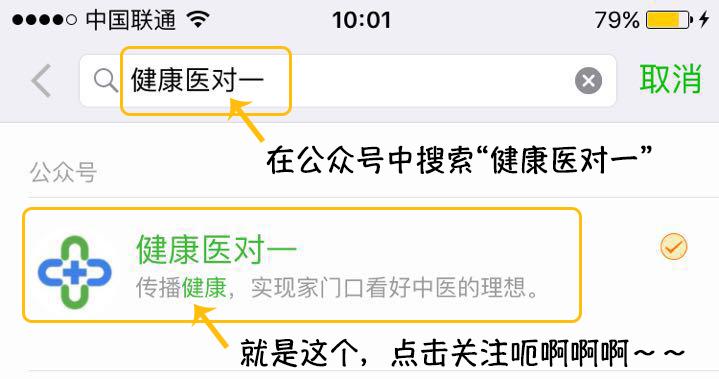 献血后补血吃什么食物最好最快,献血后吃什么食物最容易补血