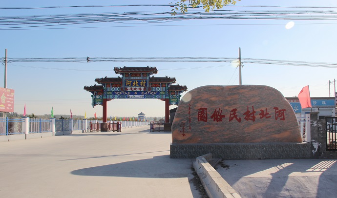 有品位全国旅游卡,全国旅游年卡398元景区