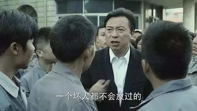 蔡成功的扮演者张晞临访谈,蔡成功扮演者张晞临