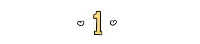 伊思蜗牛霜红的好还是白的好,伊思蜗牛霜测评