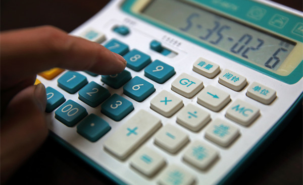 福州医保缴费政策将调整,福州2021灵活就业医保缴费怎么缴