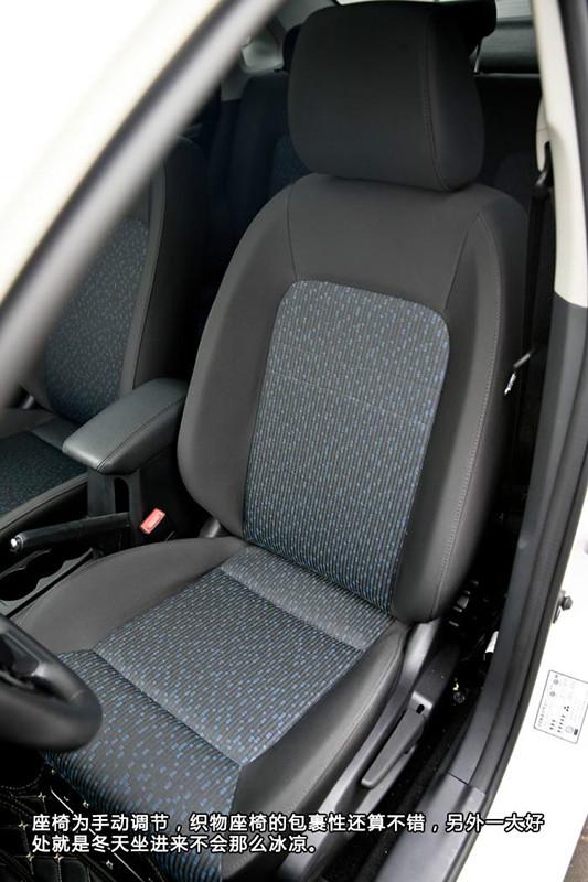 奔腾b30手动挡用车体验,给我的感觉很好什么意思