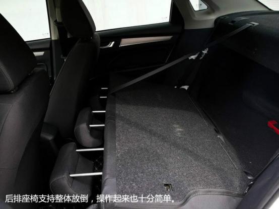 奔腾b30手动挡用车体验,给我的感觉很好什么意思