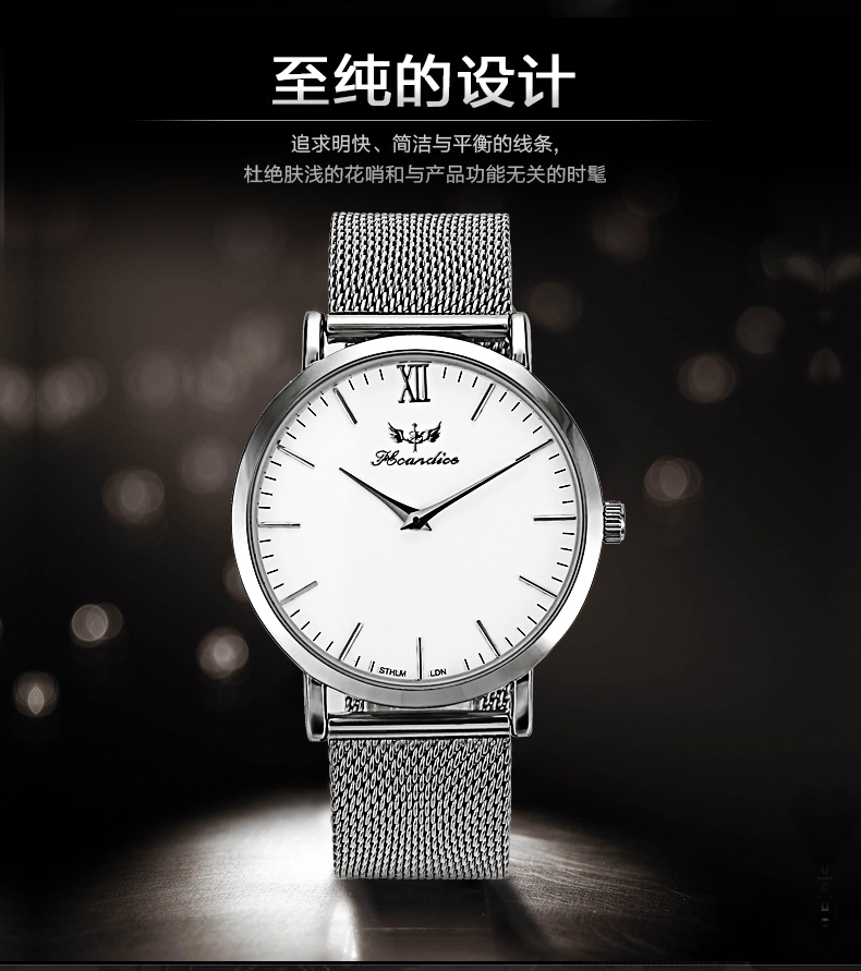 不锈钢手表表壳划痕可以修复吗,不锈钢手表表面有磕碰修复