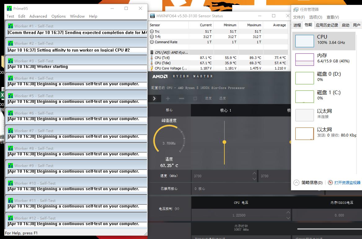 锐龙54600g评测,amd锐龙55600相当于什么处理器