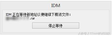 轻酷玩：快速解决百度网盘*载下**地址中途失效难题