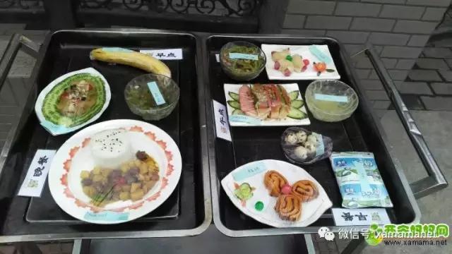 为孩子择校焦虑,为孩子择校焦虑幼儿园