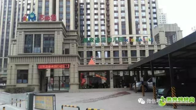 为孩子择校焦虑,为孩子择校焦虑幼儿园